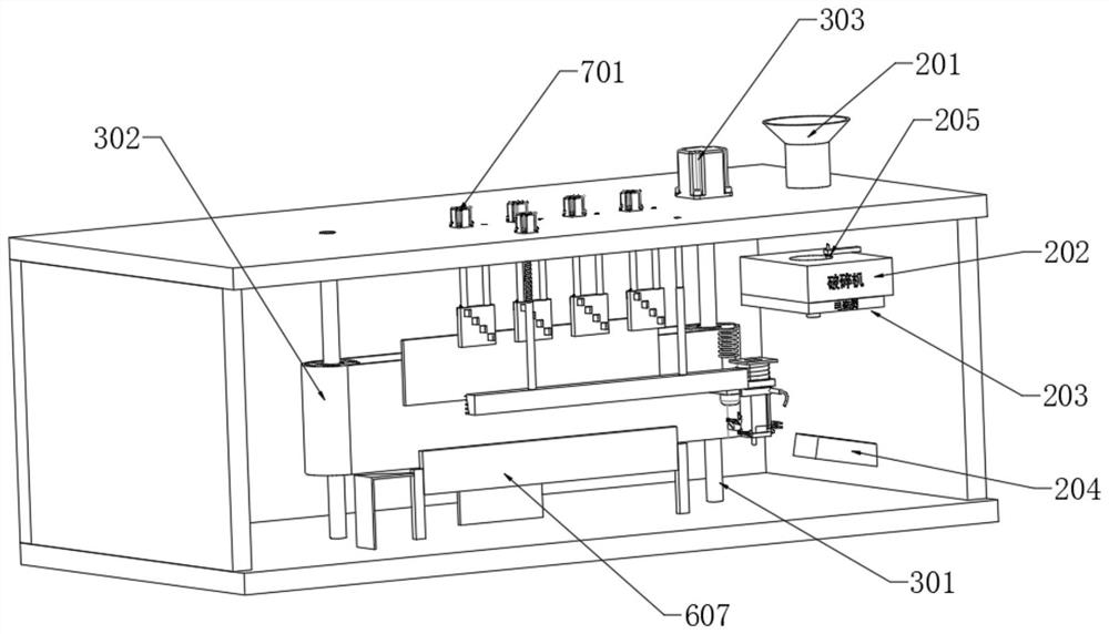 Auxiliary device for detecting aspergillus flavus