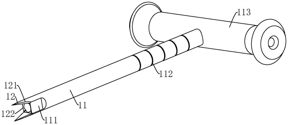 An instrument for transforaminal endoscopic fusion surgery and its application method