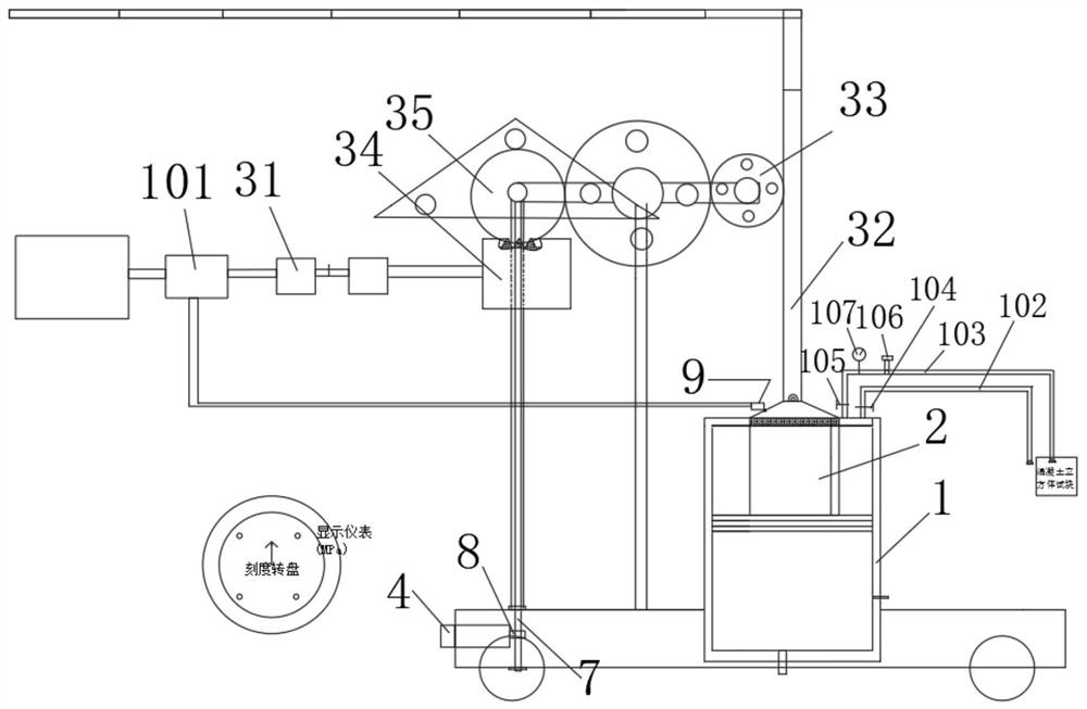 Automatic pressure test pump and water stamping test equipment