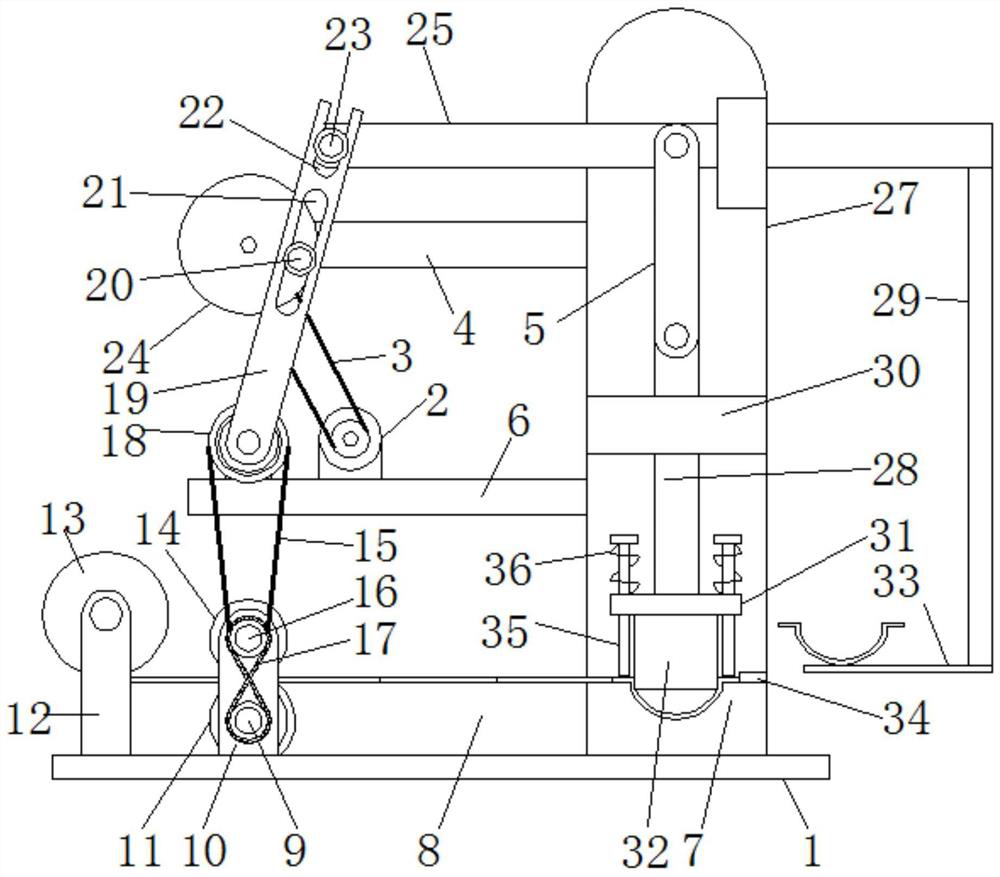 A stamping machine for producing special-shaped street lamp side panels and its use method
