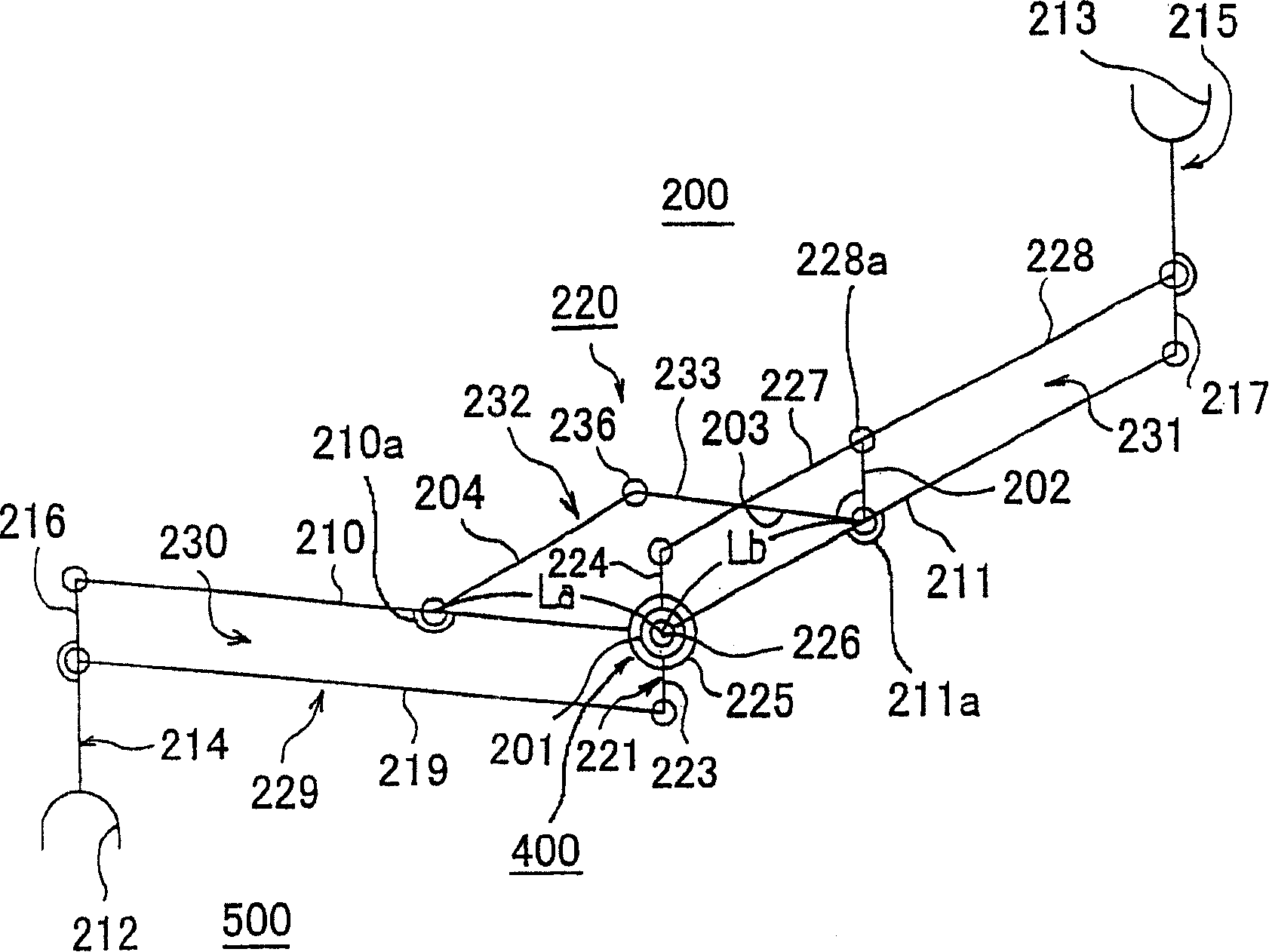 Arm mechanism of robot