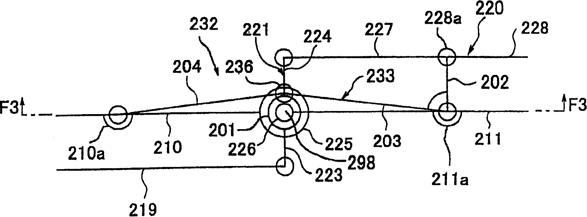 Arm mechanism of robot