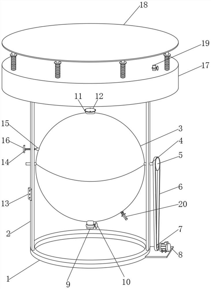 Chemical raw material pressure storage tank based on intelligent control