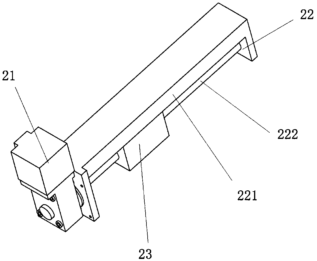 Weight reducing device