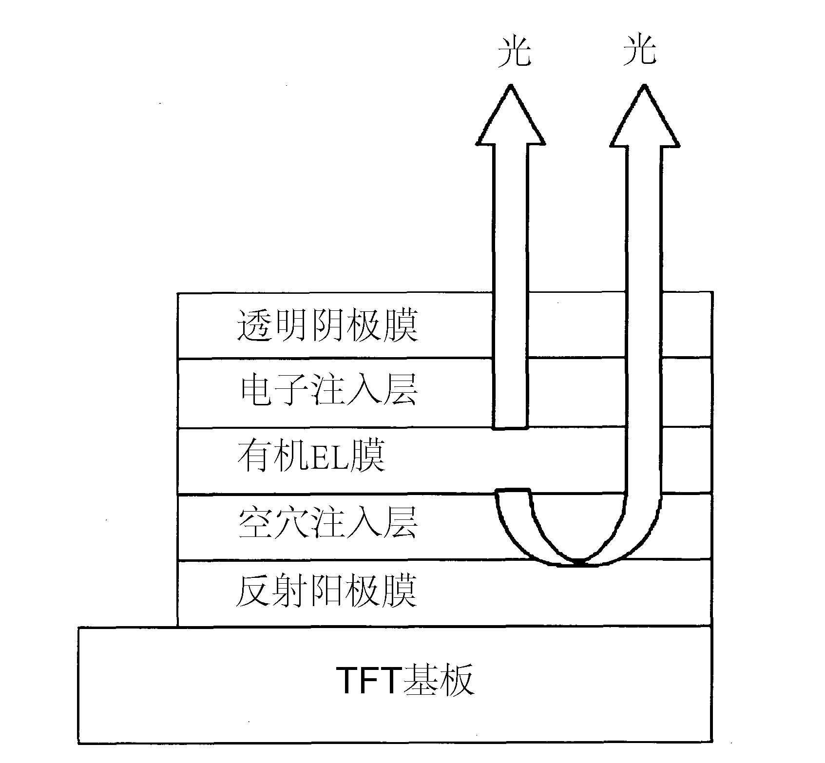 Silver alloy target for forming reflection electrode film for organic el element, and method for manufacturing the silver alloy target