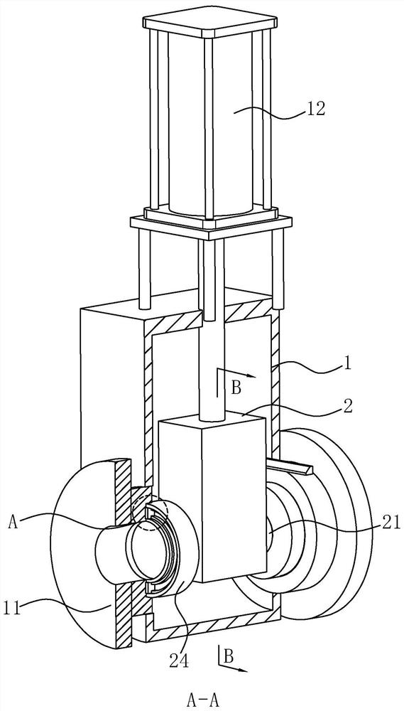 A double gate air lock wear-resistant valve