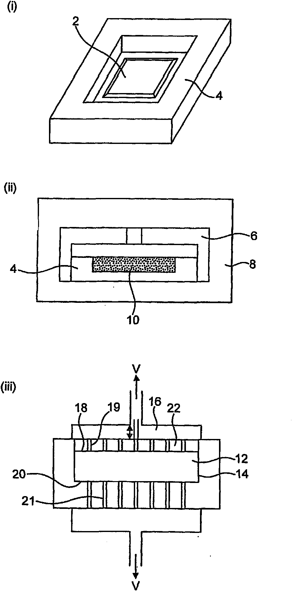 Structural foam and manufacture thereof