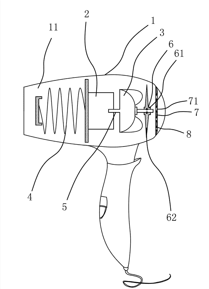 Anti-wind hair drier