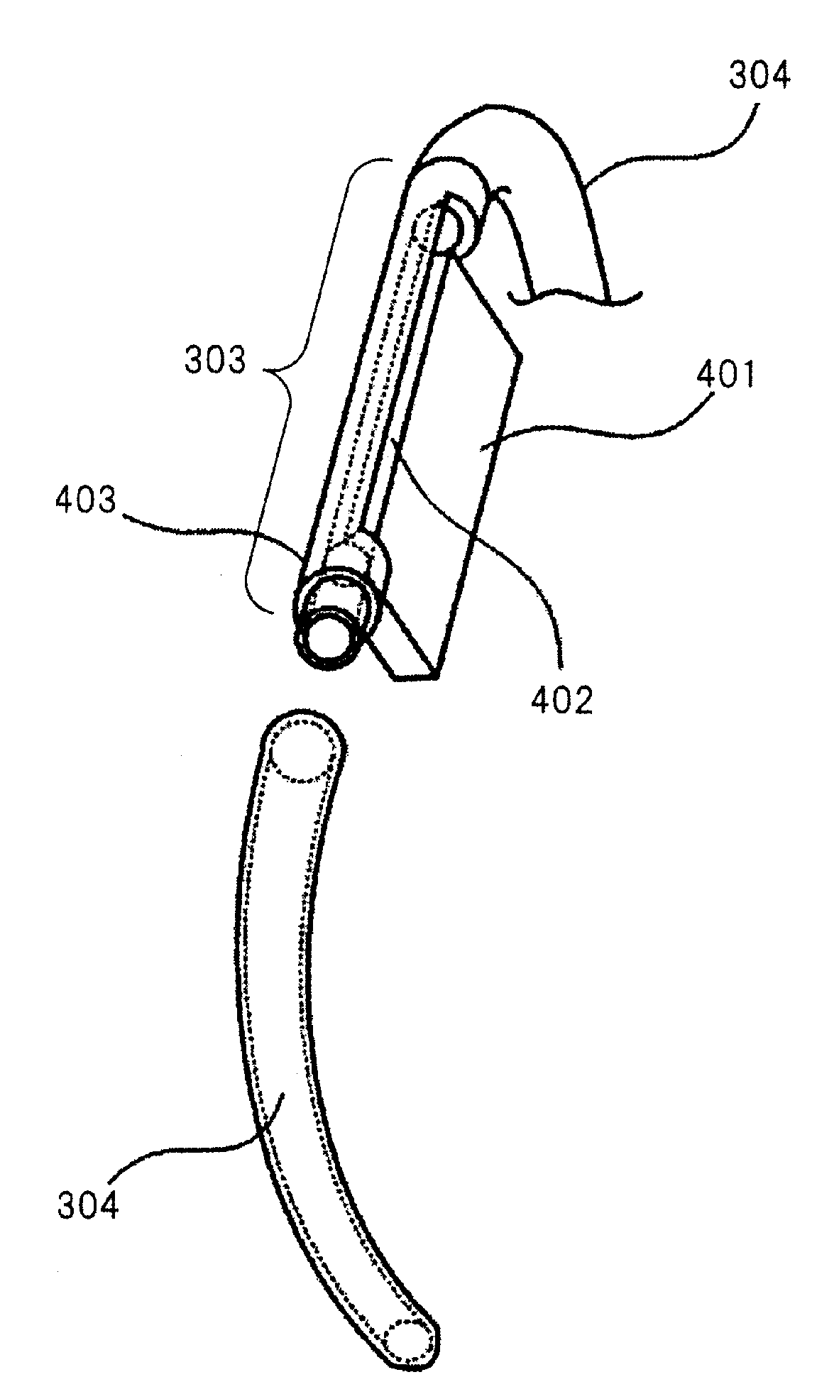 Ink jet apparatus