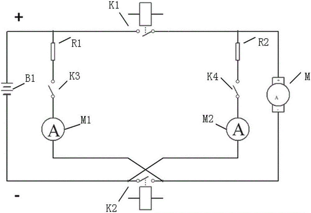 Device and method for detecting state of main circuit relay in DC power supply system