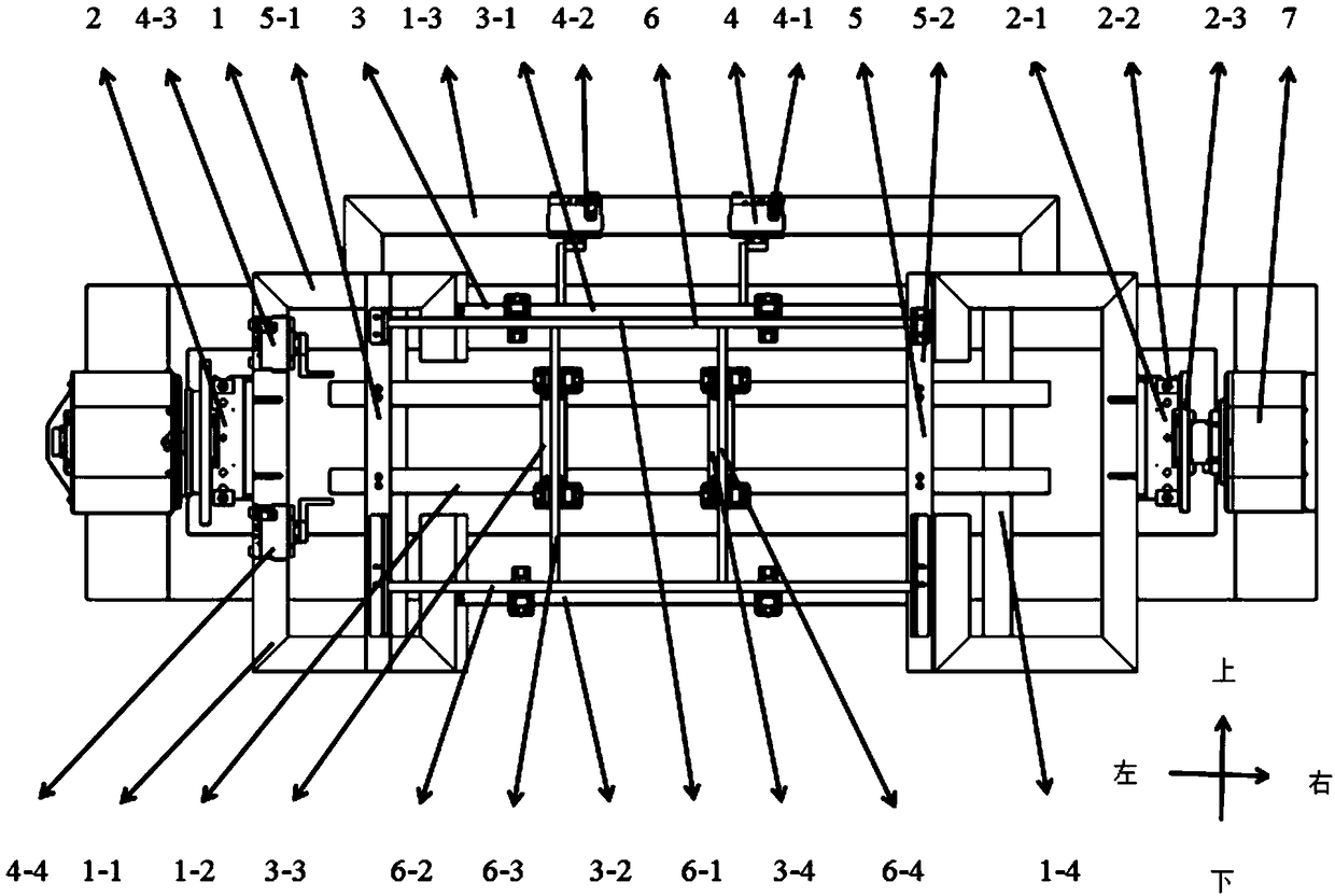 Large-scale adjustable frame structure welding fixture