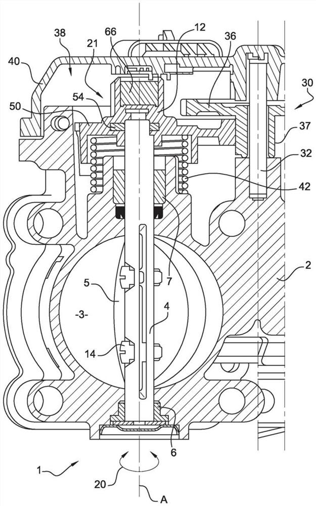 fluid flow valve