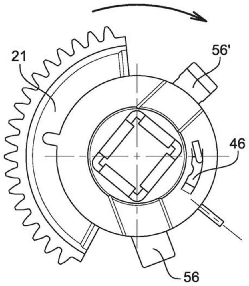 fluid flow valve