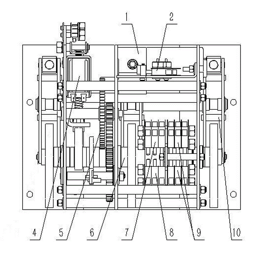 Three-position operating mechanism and transmission shaft thereof
