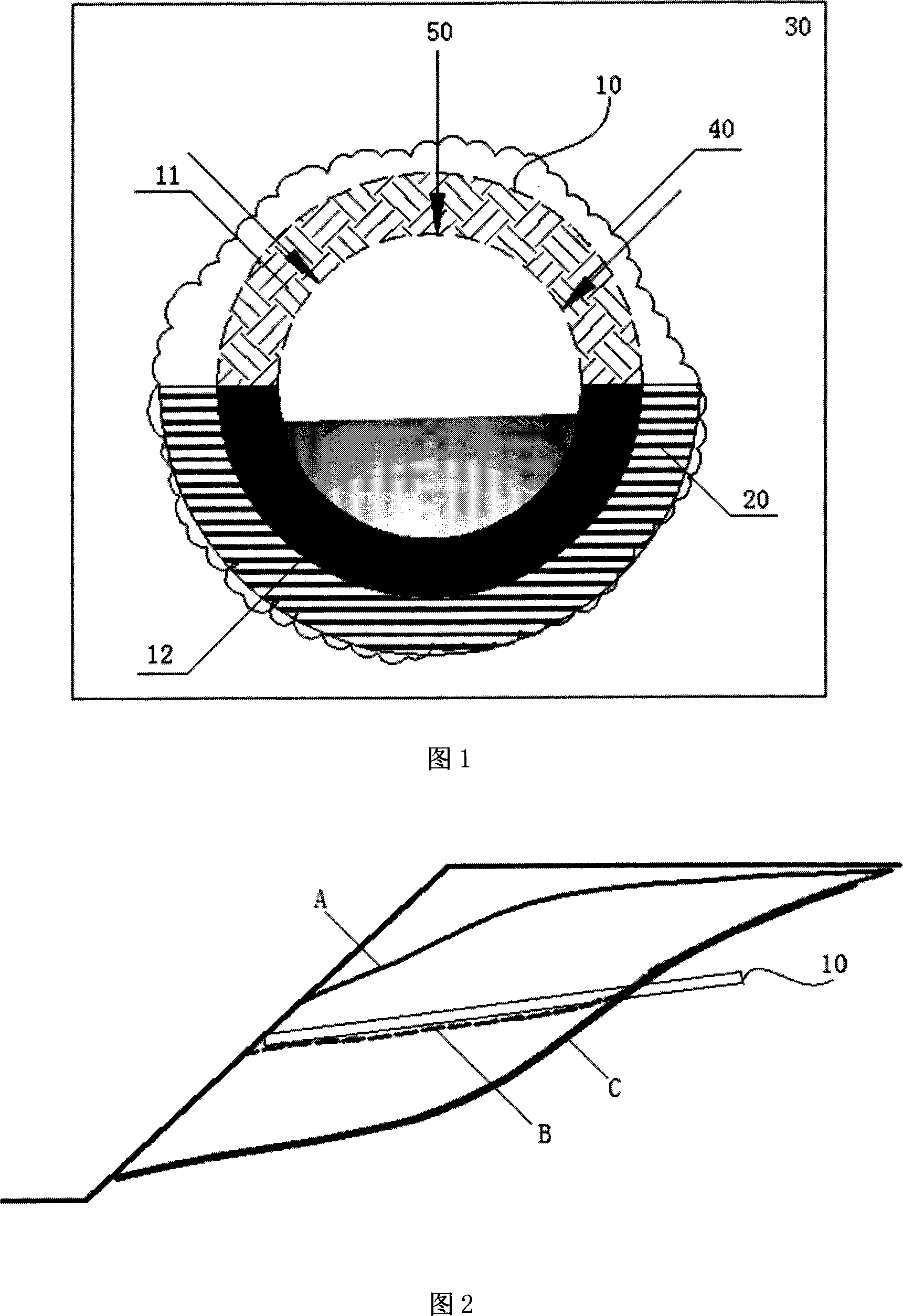 Semi-permeable discharge pipe and its discharging net