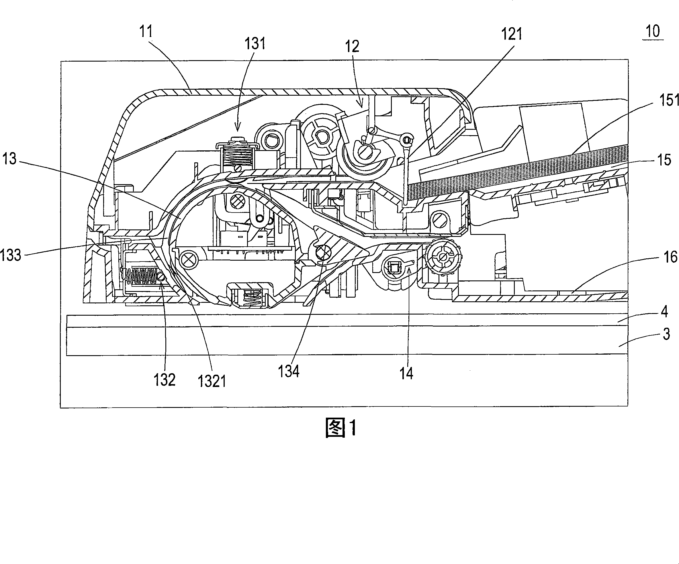 Paper-guiding adjusting mechanism and MFP equipped therewith