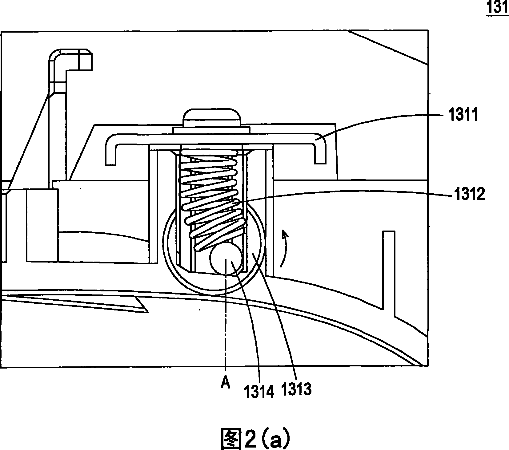 Paper-guiding adjusting mechanism and MFP equipped therewith