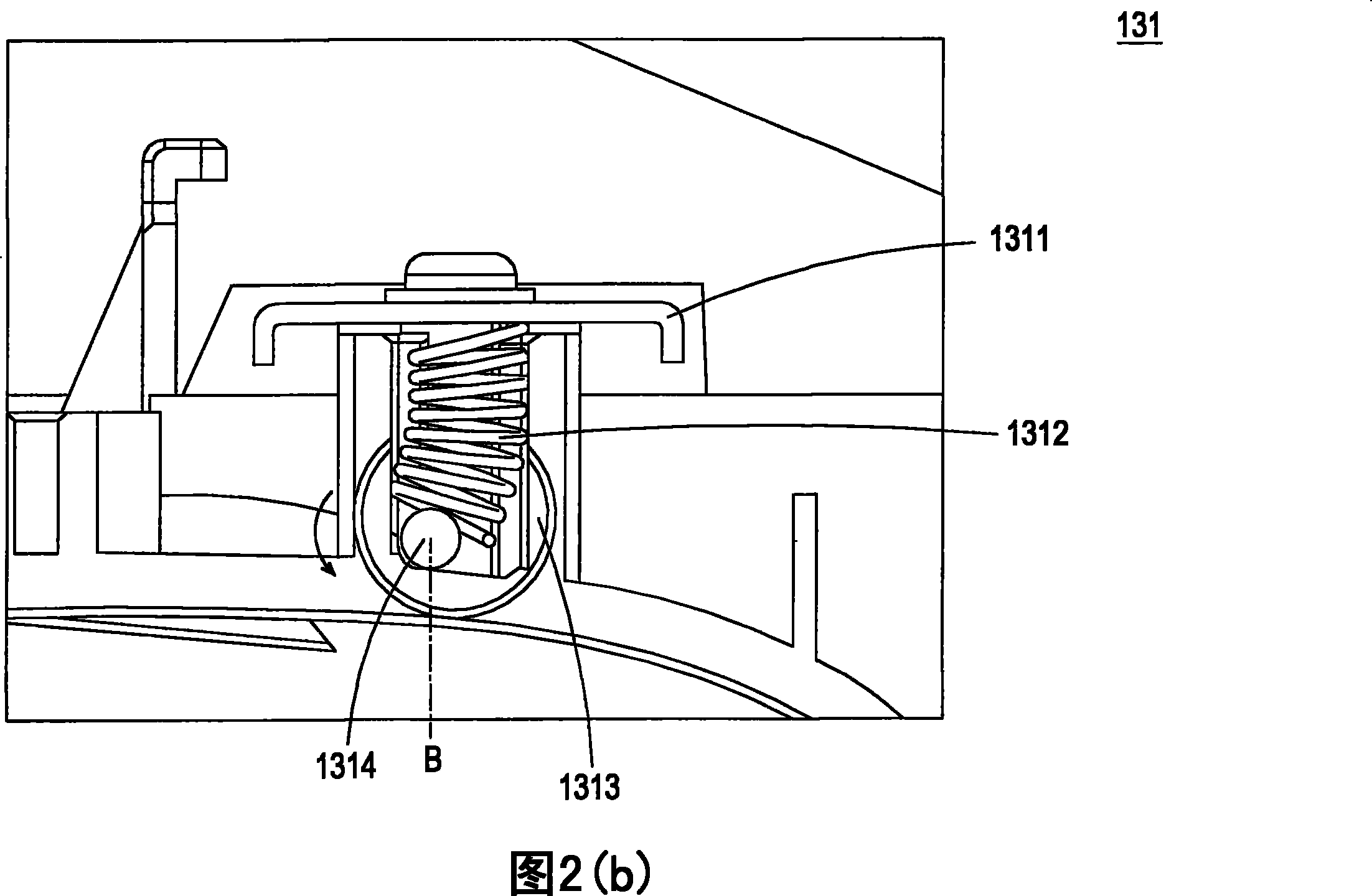 Paper-guiding adjusting mechanism and MFP equipped therewith