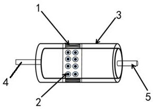 Magnetic control nano motor overflowing adsorption reaction assembly