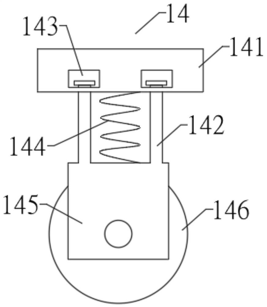 Energy-saving and environment-friendly plastic chemical production equipment