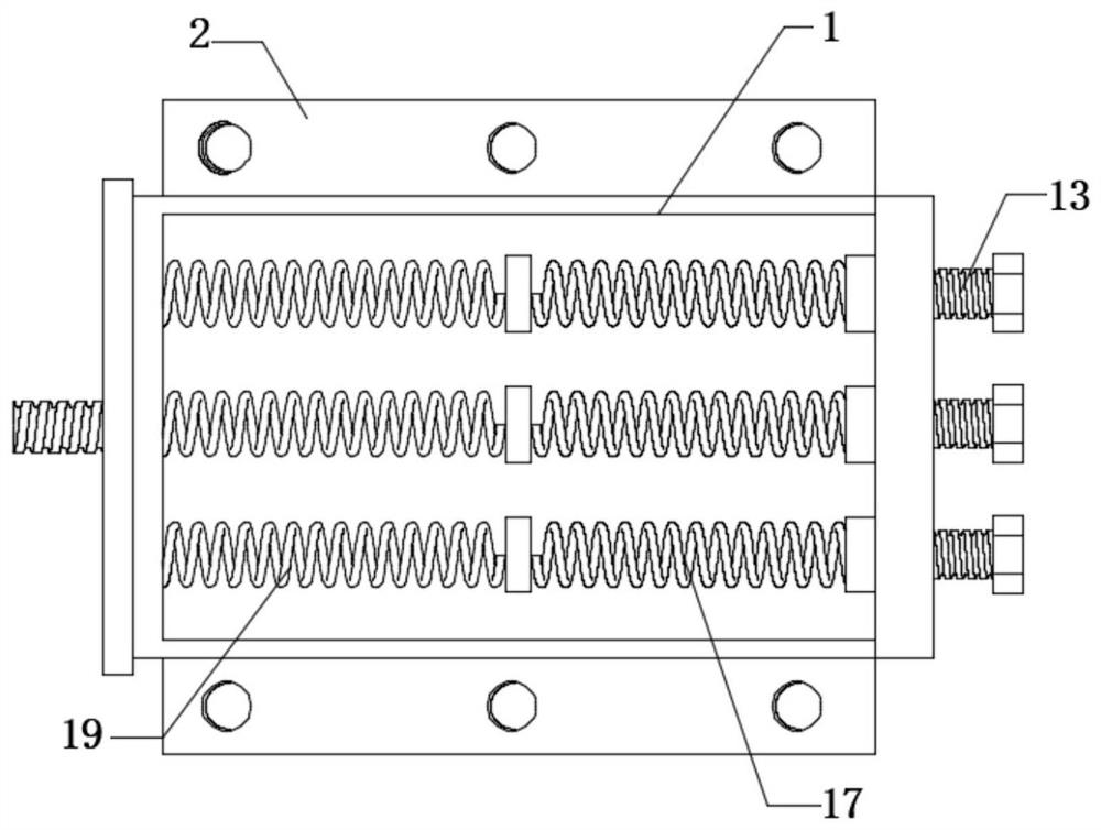 Dynamic vibration absorber applied to tank wall of oil-immersed transformer