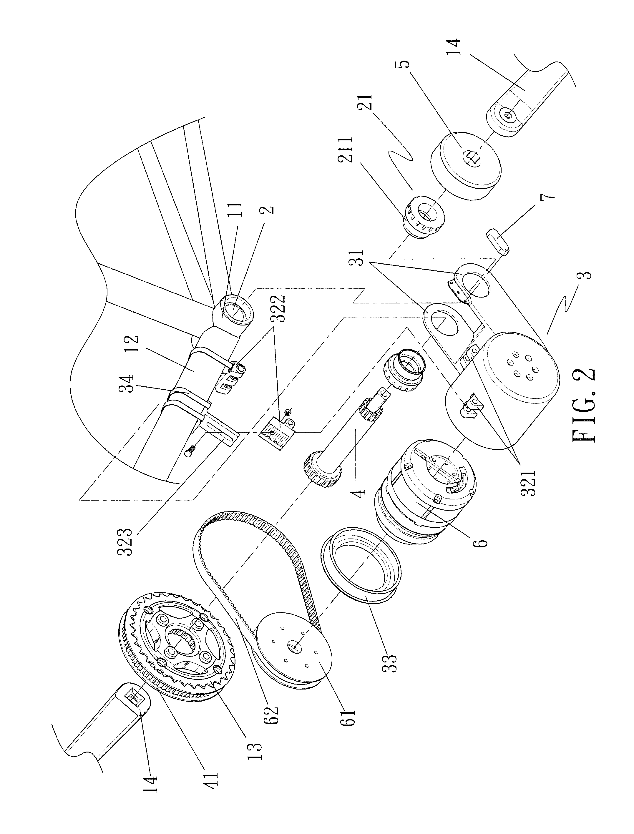 Bicycle transmission device
