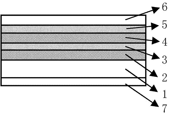 Capacitive touch screen with flexible transparent conductive film and production method thereof