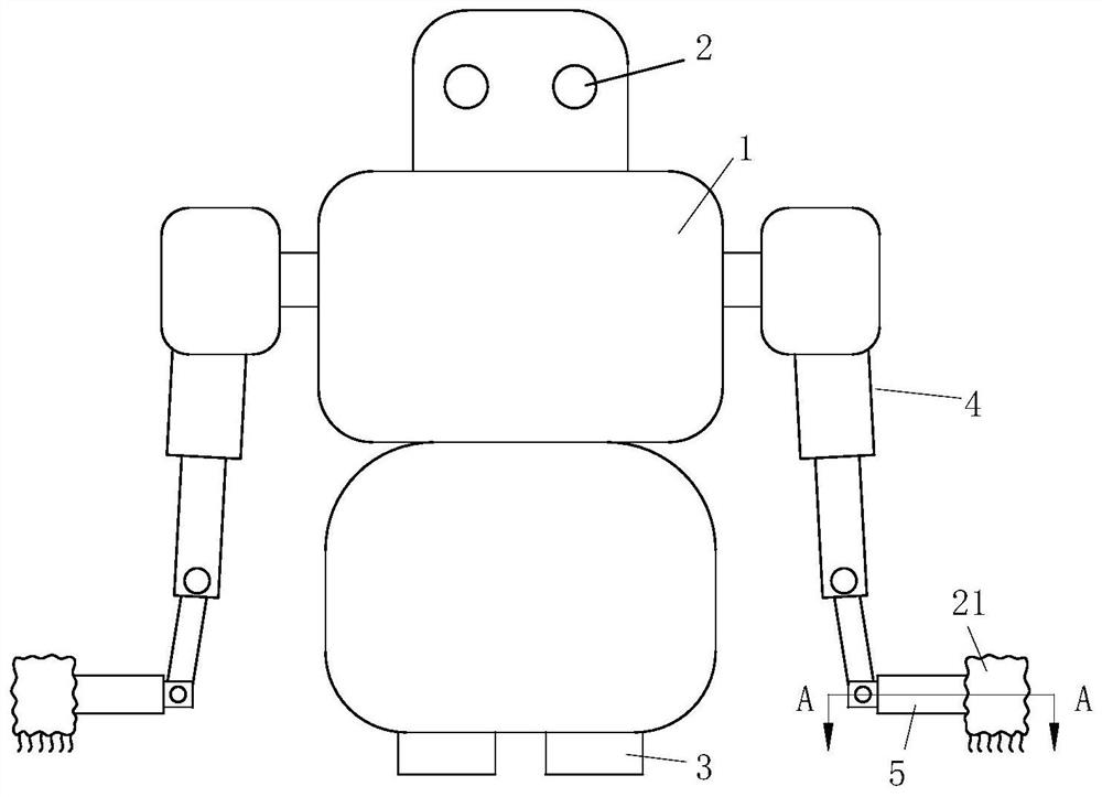 A profiling intelligent sweeping robot