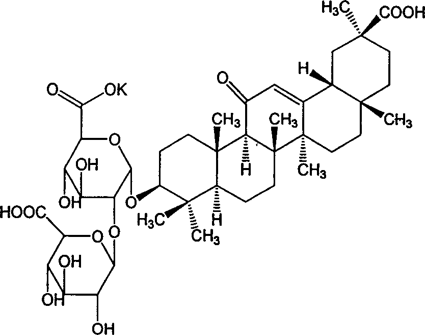Film-coated tablet of glycyrrhizinic acid monopotassiium salt and method for preparing the same