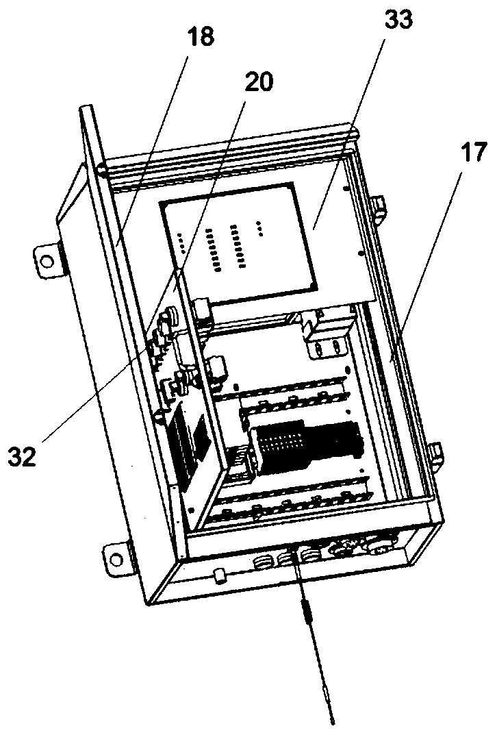 Box-type feeder terminal
