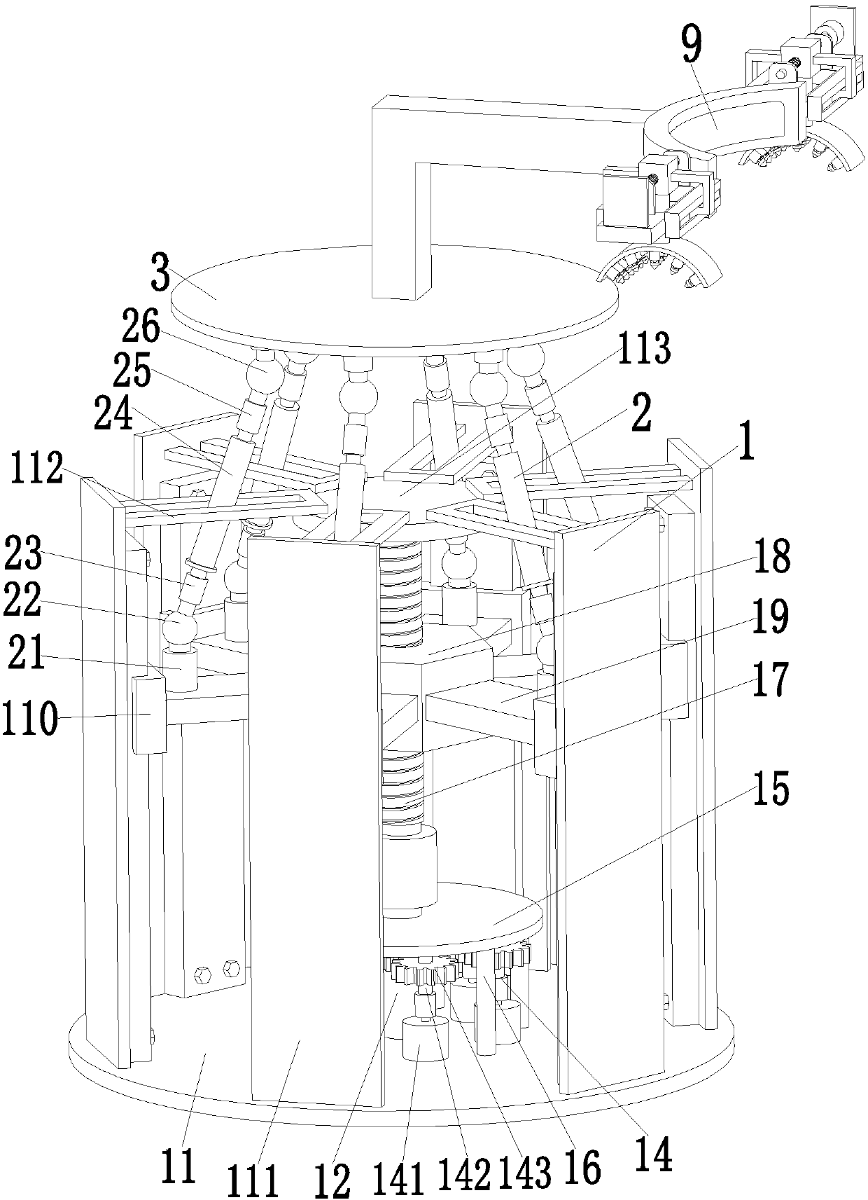 A medical shoulder massage robot with adjustable shoulder width