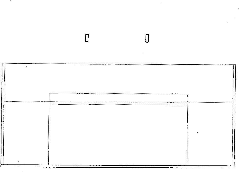 Lifting type downward projection play control method