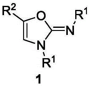 Method for synthesis of 2-imino oxazole