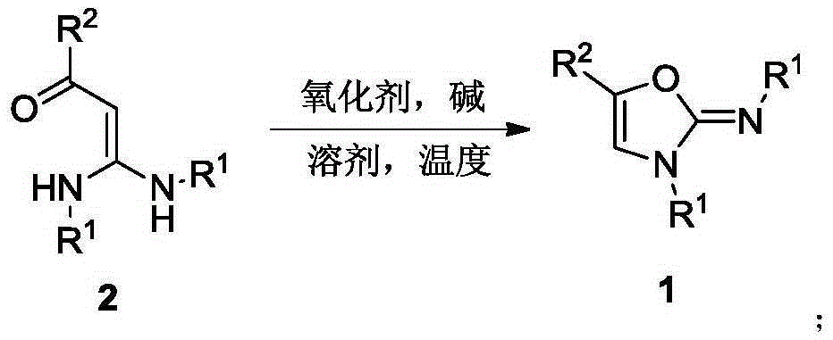 Method for synthesis of 2-imino oxazole