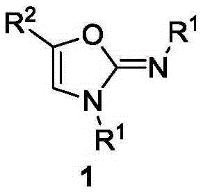 Method for synthesis of 2-imino oxazole
