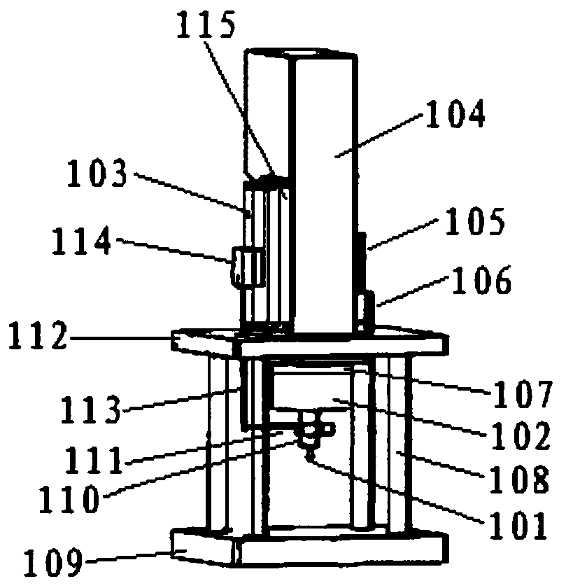 Method and system to measure surface mechanical properties of metal material