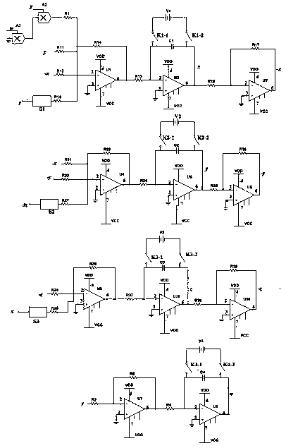 Memristor entangled nonlinear circuit with multistable state