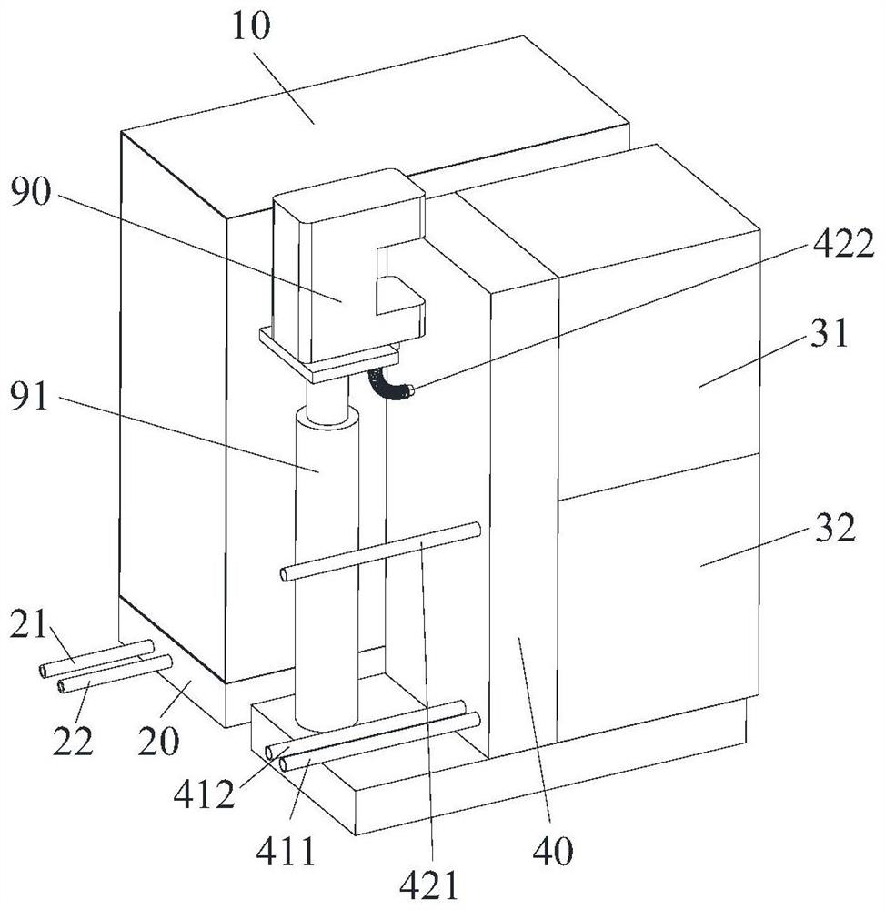 Water purification system