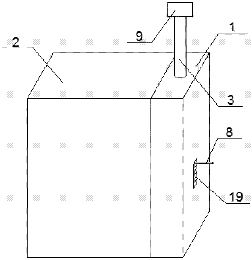 adjustable pencil sharpener