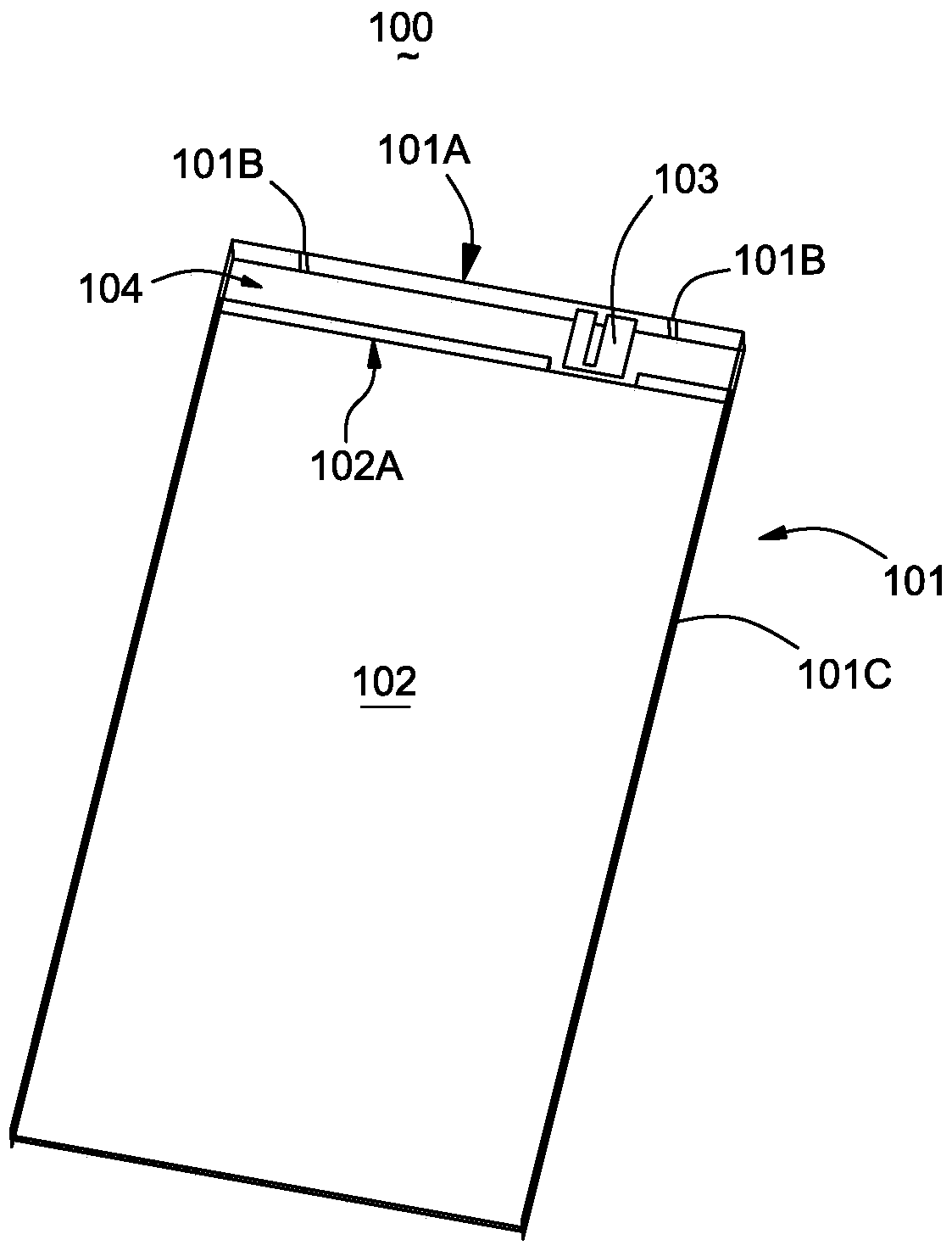 An antenna structure for LTE full-band mobile phone