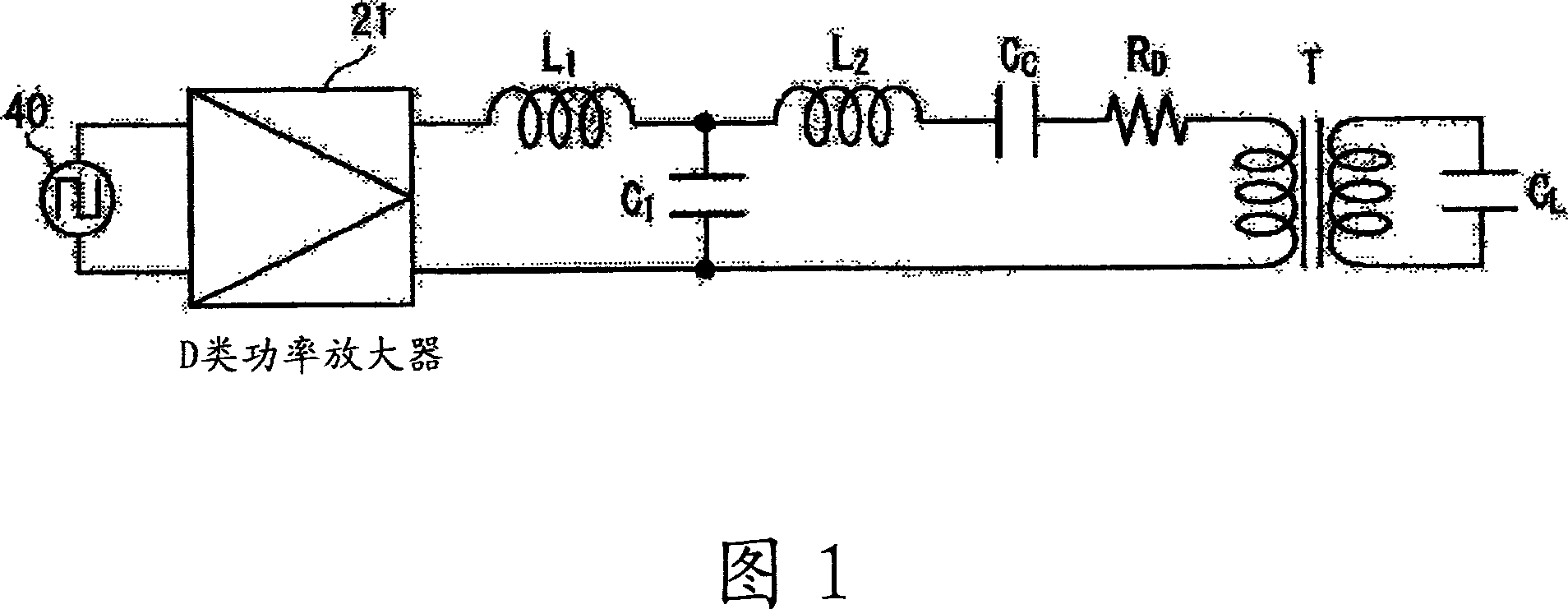 Electrostatic transducer, ultrasonic speaker, driving circuit of capacitive load