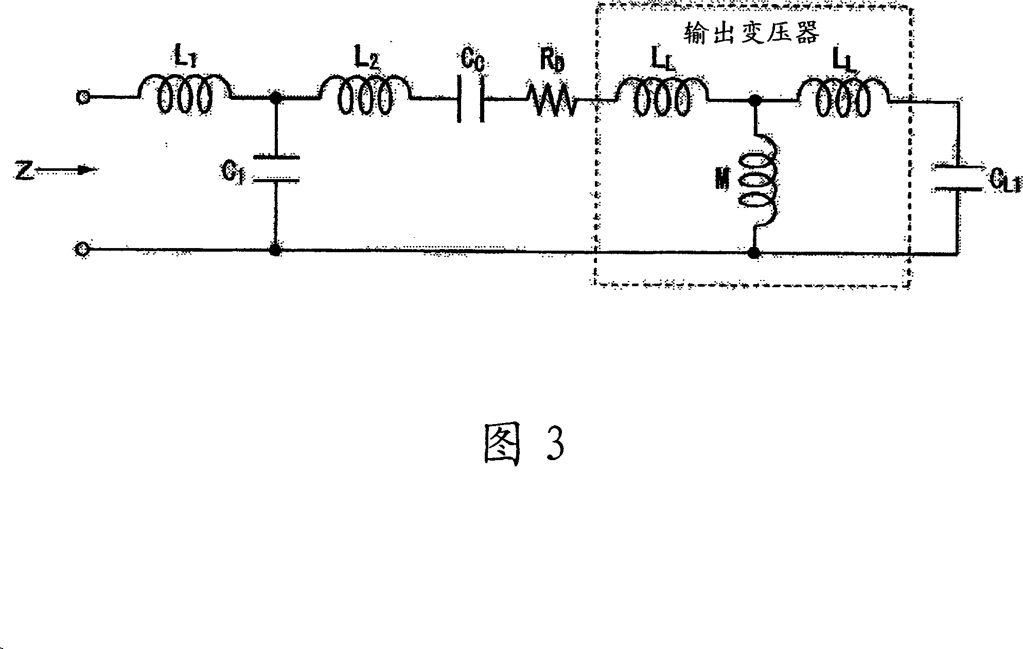 Electrostatic transducer, ultrasonic speaker, driving circuit of capacitive load