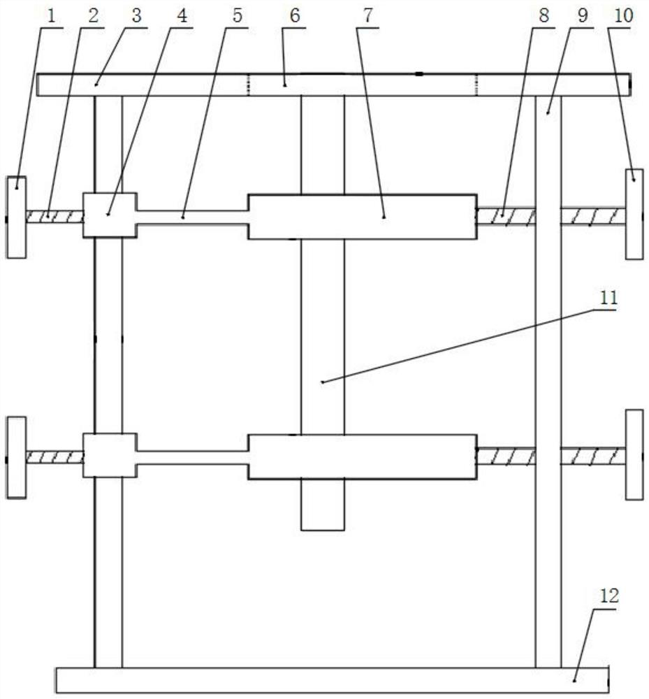 A special bracket suitable for material detection of shaft pins in substations