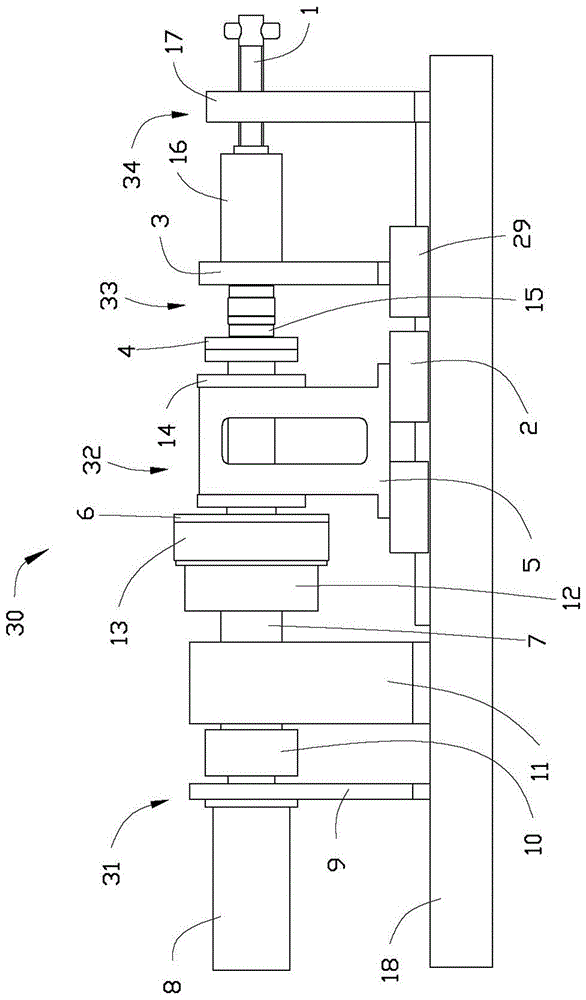 Bearing Torque Test Device