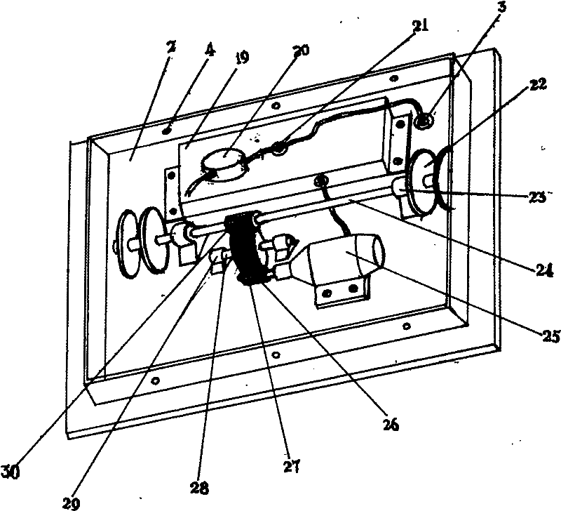 Light-operated safe infusion device