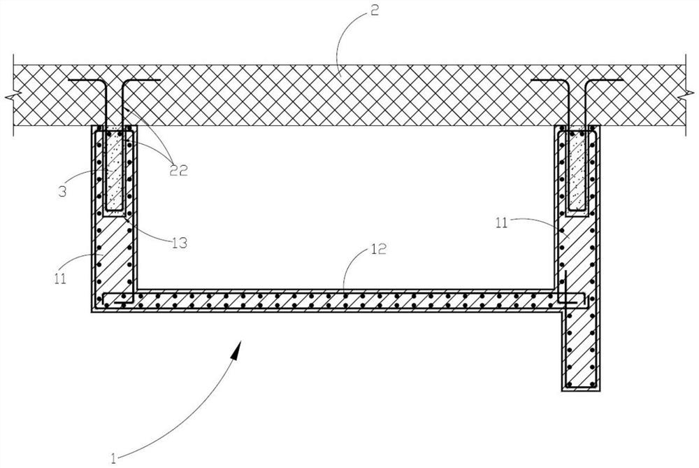 A connection structure and construction method of a prefabricated rail top air duct and a structural slab