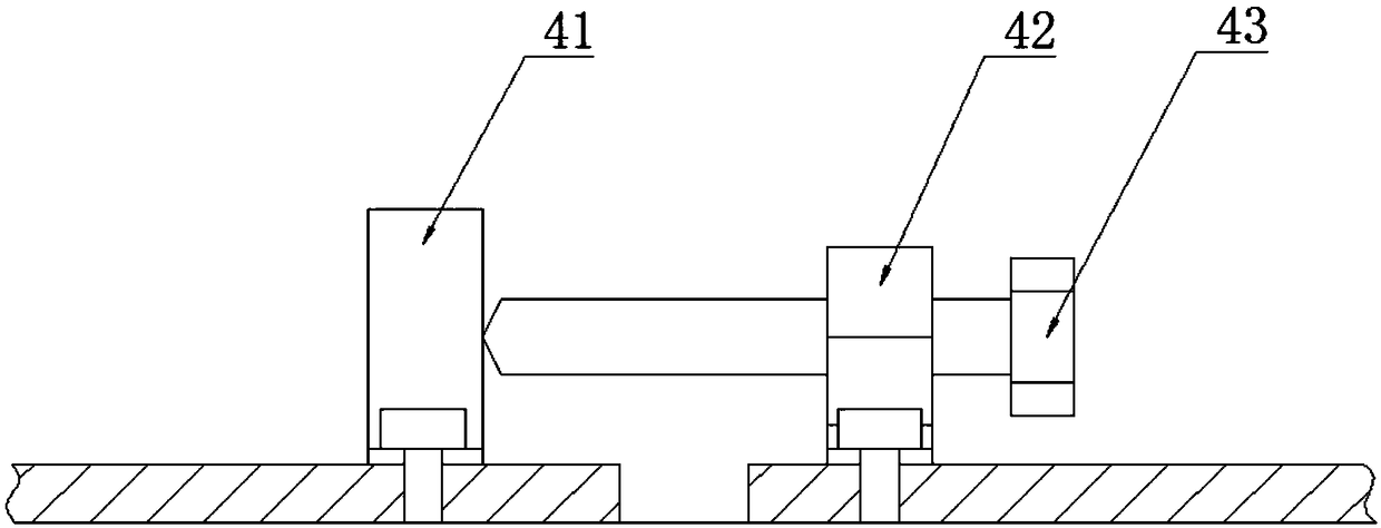 Reinforcement method of concrete beam span