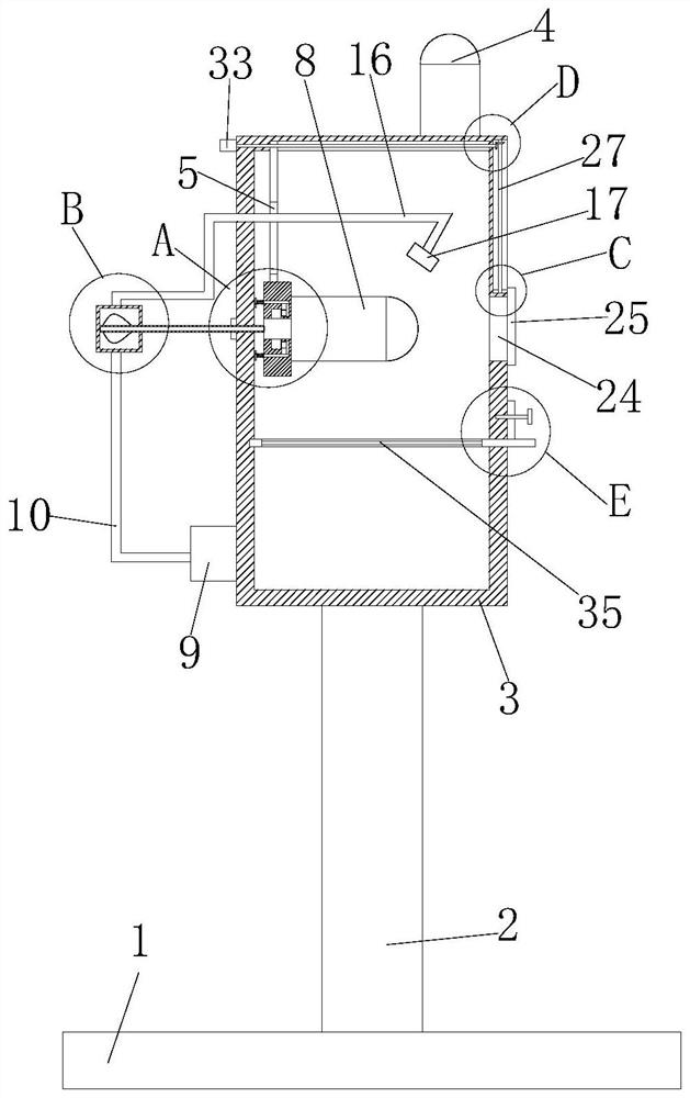 Power engineering equipment anti-theft device