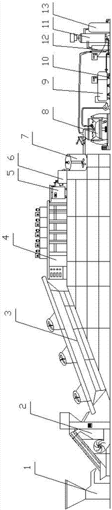Method and system for extracting part of crude oil from high-oil-content nut jam mud