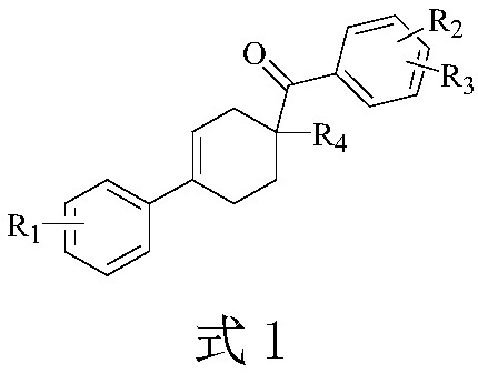 Method for synthesizing 1,4-disubstituted cyclohexene derivative